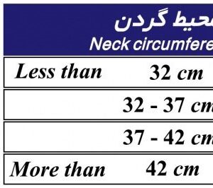 گردنبند طبی نیمه سخت برند طب و صنعت کد 50800