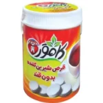 قرص شیرین‌کننده بدون قند کامور | 250 عددی