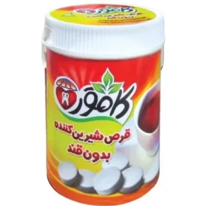 قرص شیرین‌کننده بدون قند کامور | 250 عددی